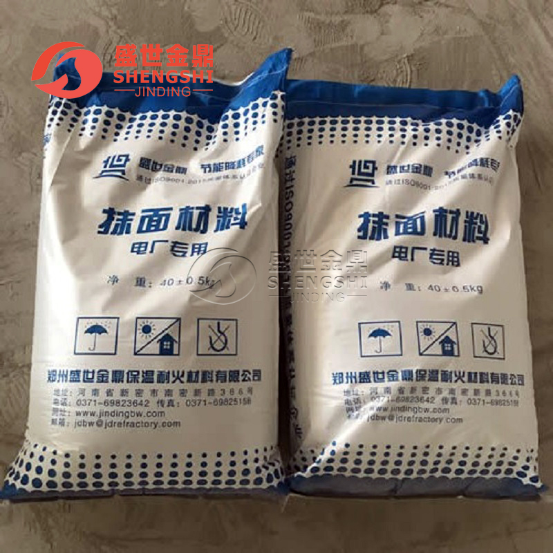 盛世金鼎-電廠(chǎng)專(zhuān)用抹面材料堅(jiān)持質(zhì)量?jī)?yōu)先，免您后顧之憂(yōu)！